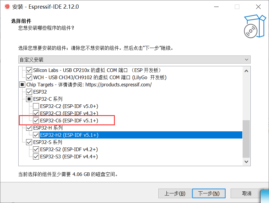 学习笔记2_Beetle ESP32 C6迷你开发板试用初体验之尝试使用IDF图5