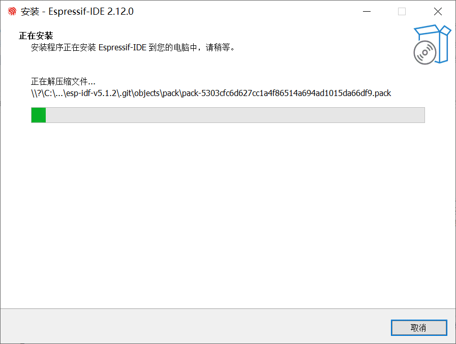 学习笔记2_Beetle ESP32 C6迷你开发板试用初体验之尝试使用IDF图7