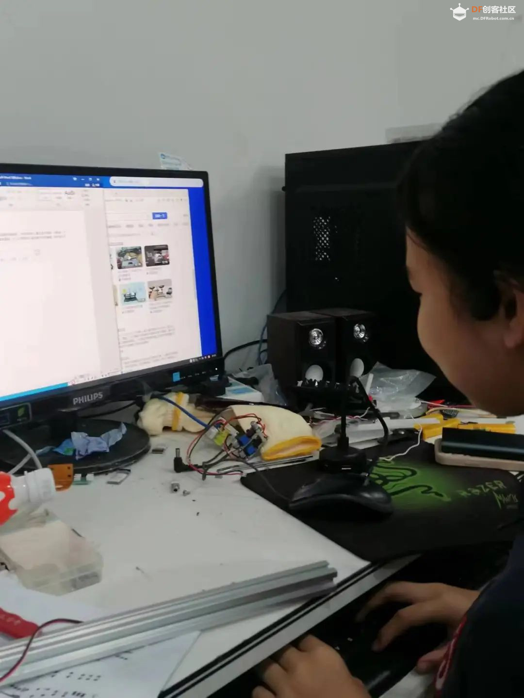 【比赛优秀作品】数量认知教学天平图4