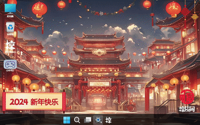 【mind+】Windows11-3.6版本图4