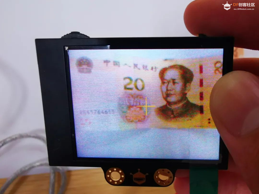 【比赛优秀作品】儿童理财学习机图28