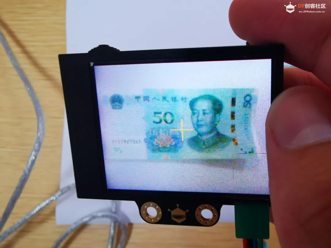 【比赛优秀作品】儿童理财学习机图30