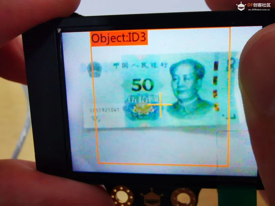 【比赛优秀作品】儿童理财学习机图31