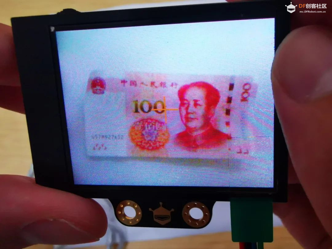【比赛优秀作品】儿童理财学习机图32