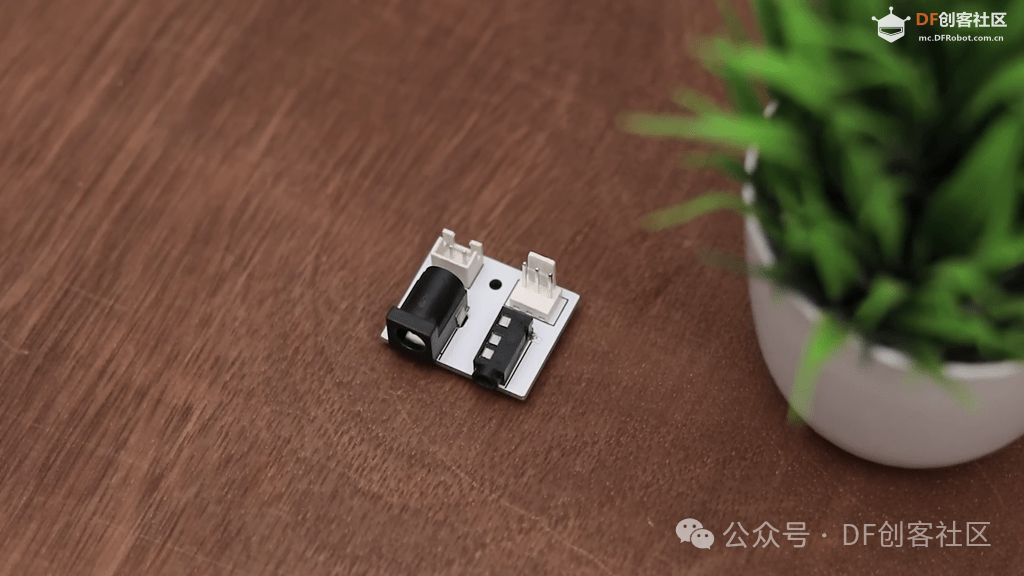 用树莓派4做个迷你版PS5图19