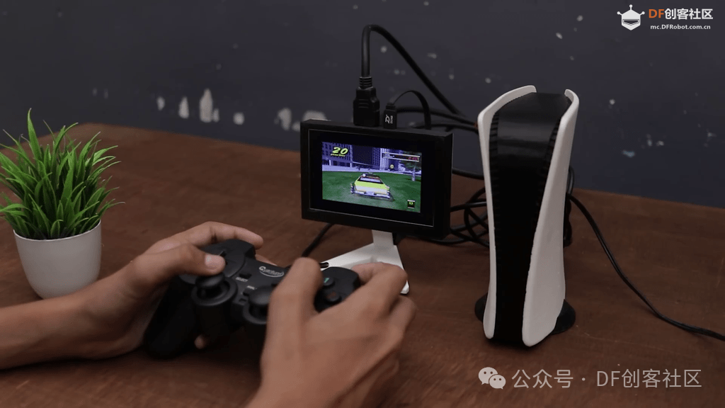 用树莓派4做个迷你版PS5图29