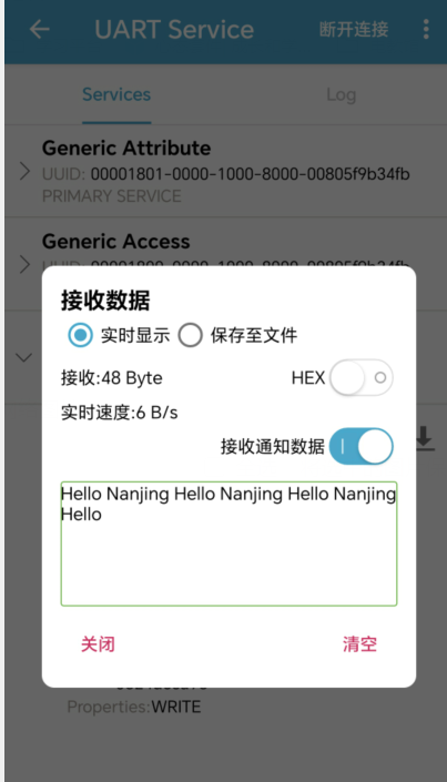 FireBeetle 2 ESP32 C6 蓝牙连接点亮米老鼠灯带图1