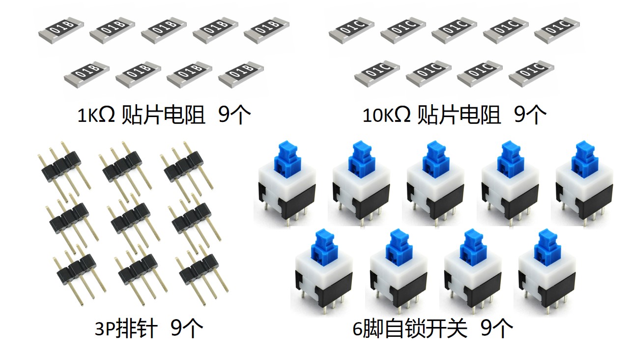 创客奶爸造物记 | 04 咬手鳄鱼玩具图7