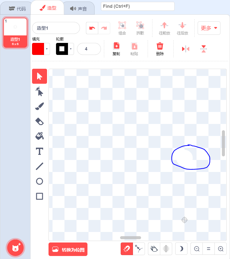 你绝对不知道怎么做的Windows开机动画和复选框来了!图1