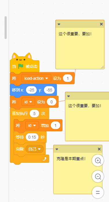 你绝对不知道怎么做的Windows开机动画和复选框来了!图3