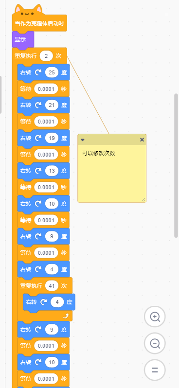 你绝对不知道怎么做的Windows开机动画和复选框来了!图4