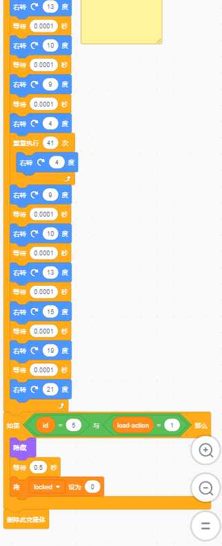 你绝对不知道怎么做的Windows开机动画和复选框来了!图5