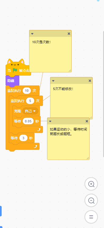 你绝对不知道怎么做的Windows开机动画和复选框来了!图7
