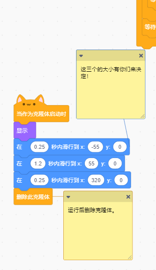 你绝对不知道怎么做的Windows开机动画和复选框来了!图8