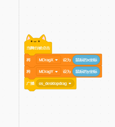 你绝对不知道怎么做的Windows开机动画和复选框来了!图12