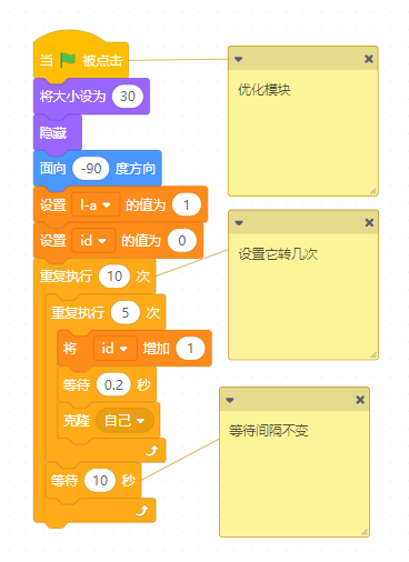 你绝对不知道怎么做的Windows开机动画和复选框来了！图1