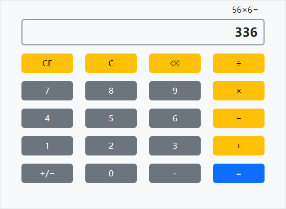 一个新的积木编程工具：Node-App图1