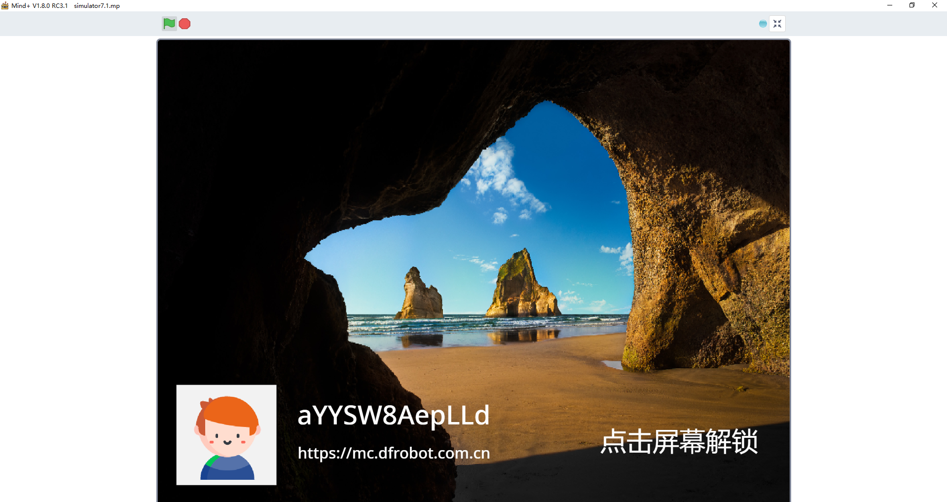 win10桌面V7.1更新！更多功能图3