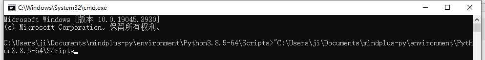 mind+下安装人工智能dlib库图7