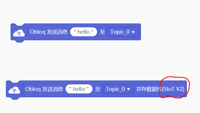 FireBeetle ESP32连接继电器控制水泵的问题图3