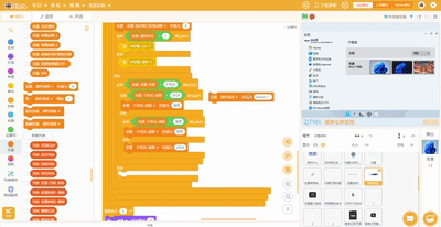 关于mind+缓存文件的bug图1