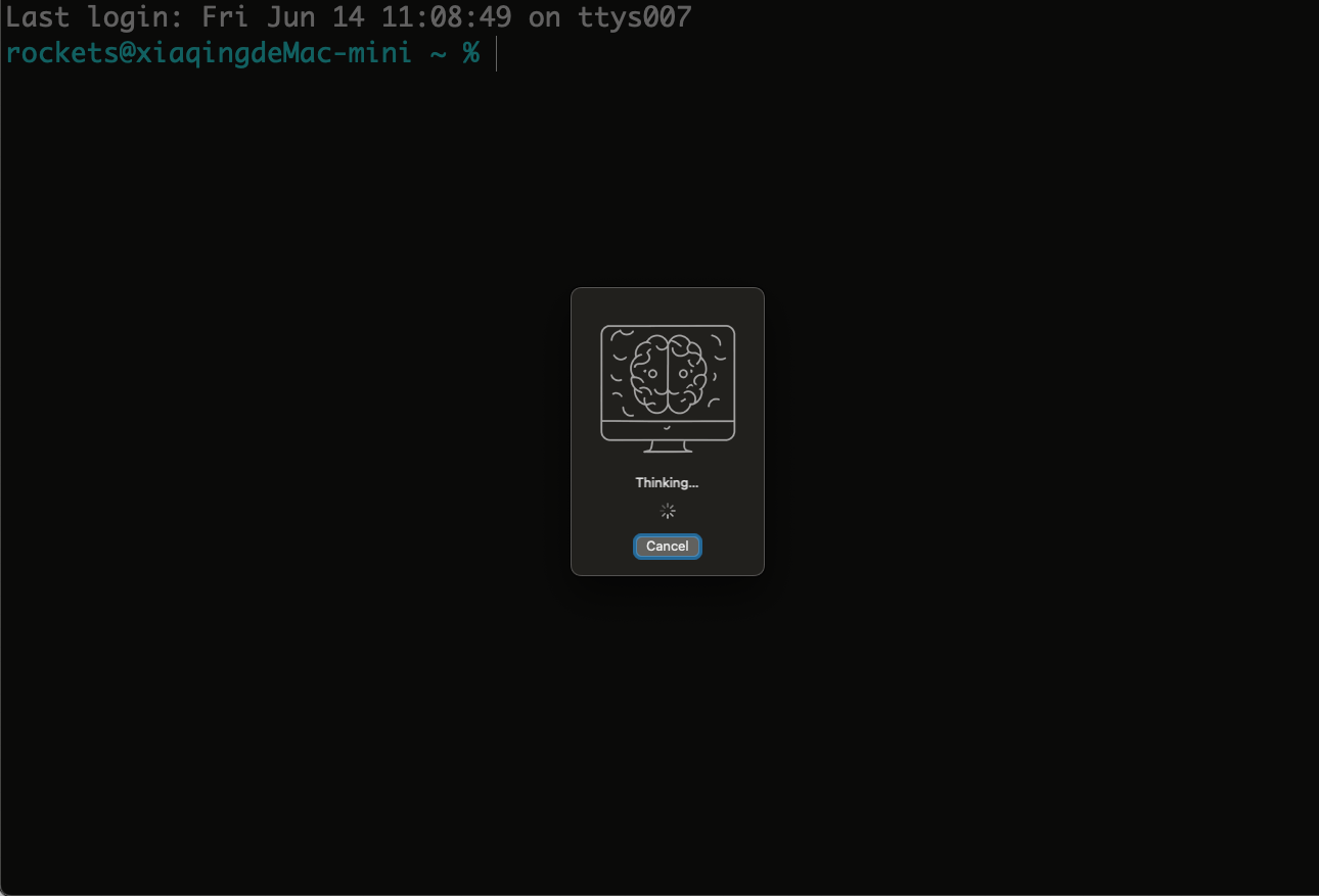 在 iterm2 中使用本地大语言模型 ollama 进行工作图6