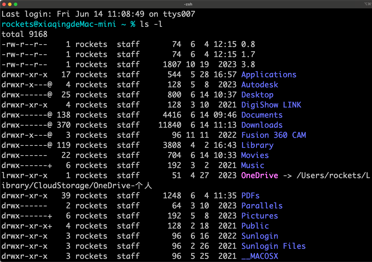 在 iterm2 中使用本地大语言模型 ollama 进行工作图2