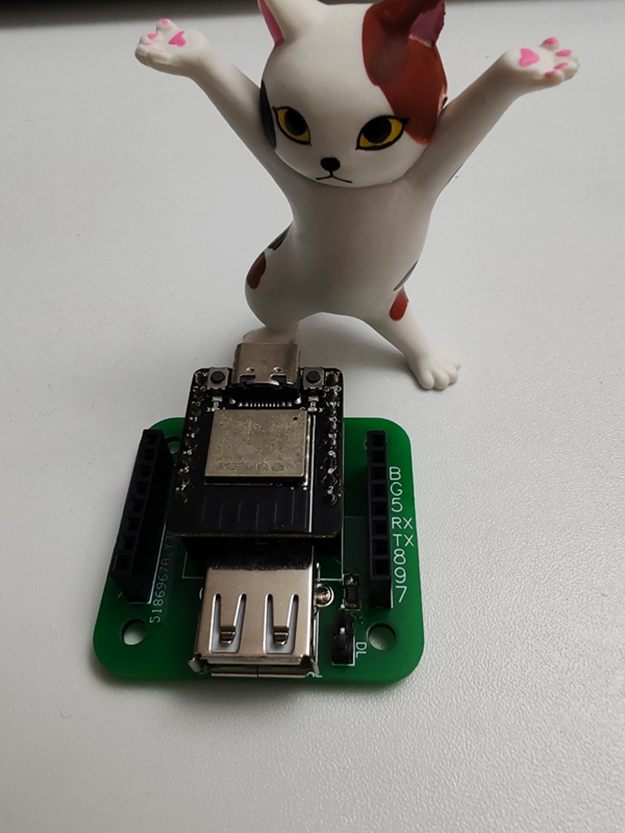 Ch554 制作USB Host 实现USB键盘转蓝牙图1