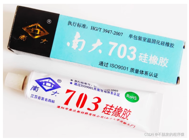 电子设备常用的胶水有哪些？图2