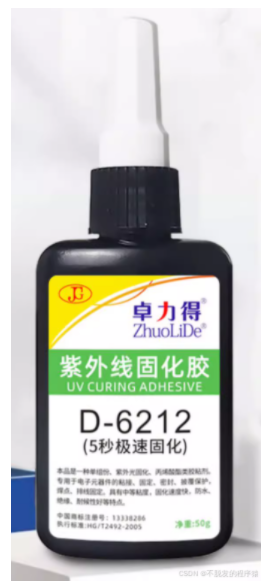 电子设备常用的胶水有哪些？图8