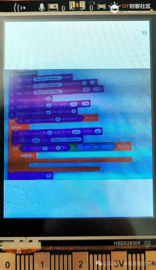 OpenCV—行空板获取USB摄像头视频图14