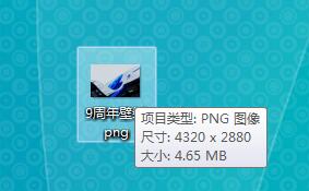 【Mind+】win11-4.0 15.3MB归来！动画时代启动！图1