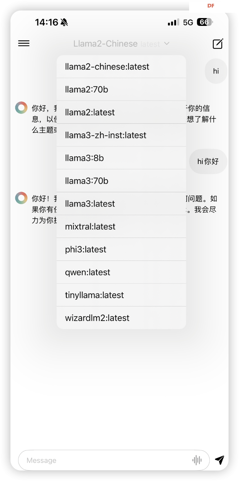 让你的所有苹果设备实现AI大模型自由！私有化部署大...图34
