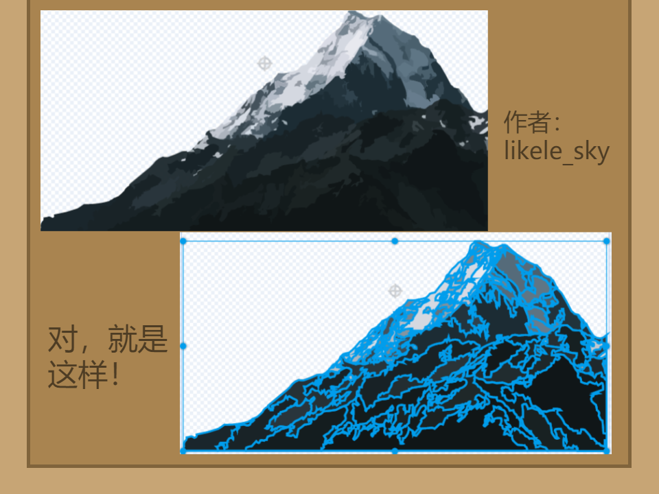 【Mind+】你可能不知道的冷知识-上图2