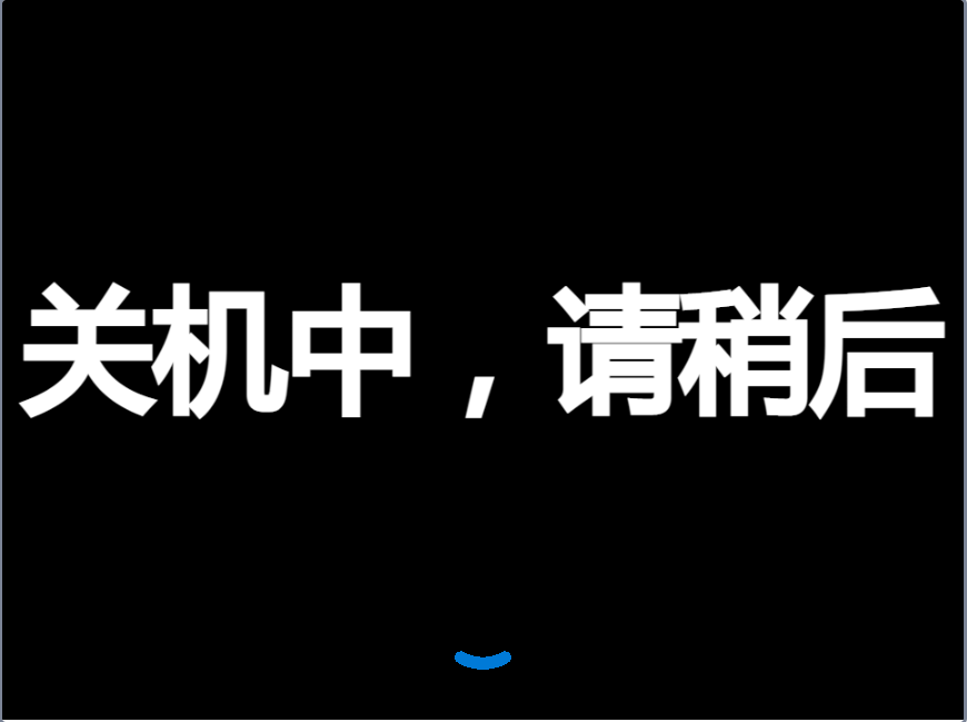 tf os 重置版 推翻原有理念 改革创新图5