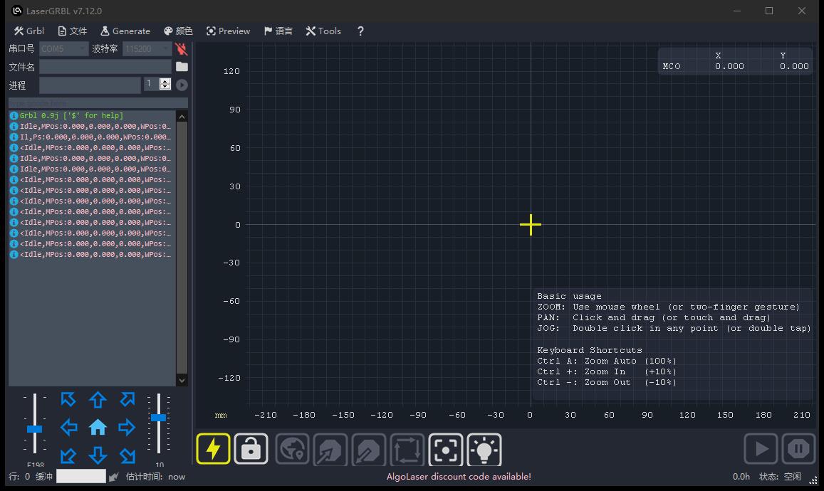 【花雕动手做】尝试自制 Arduino GRBL 笔式 2D 绘图写字机图3