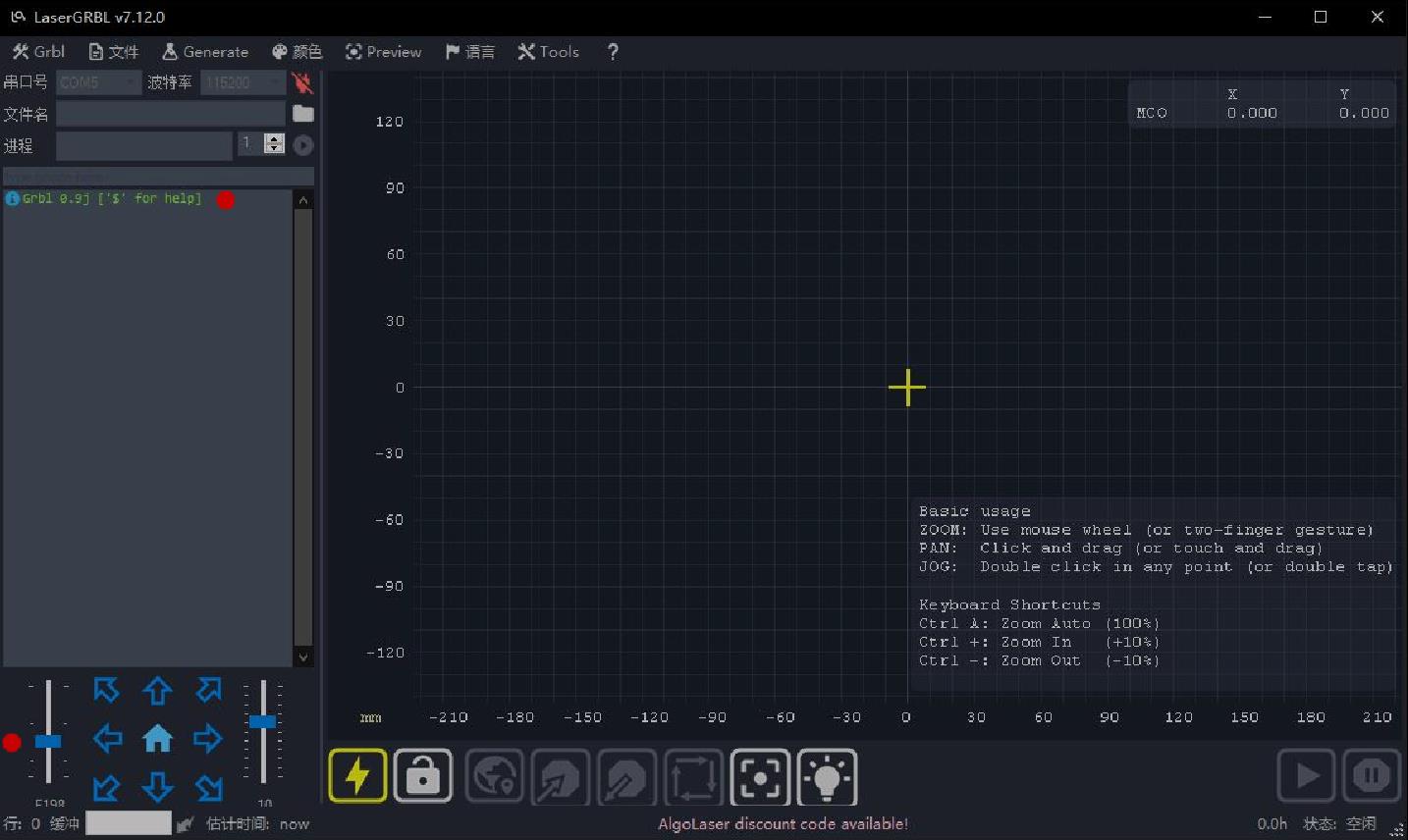 【花雕动手做】尝试自制 Arduino GRBL 笔式 2D 绘图写字机图2