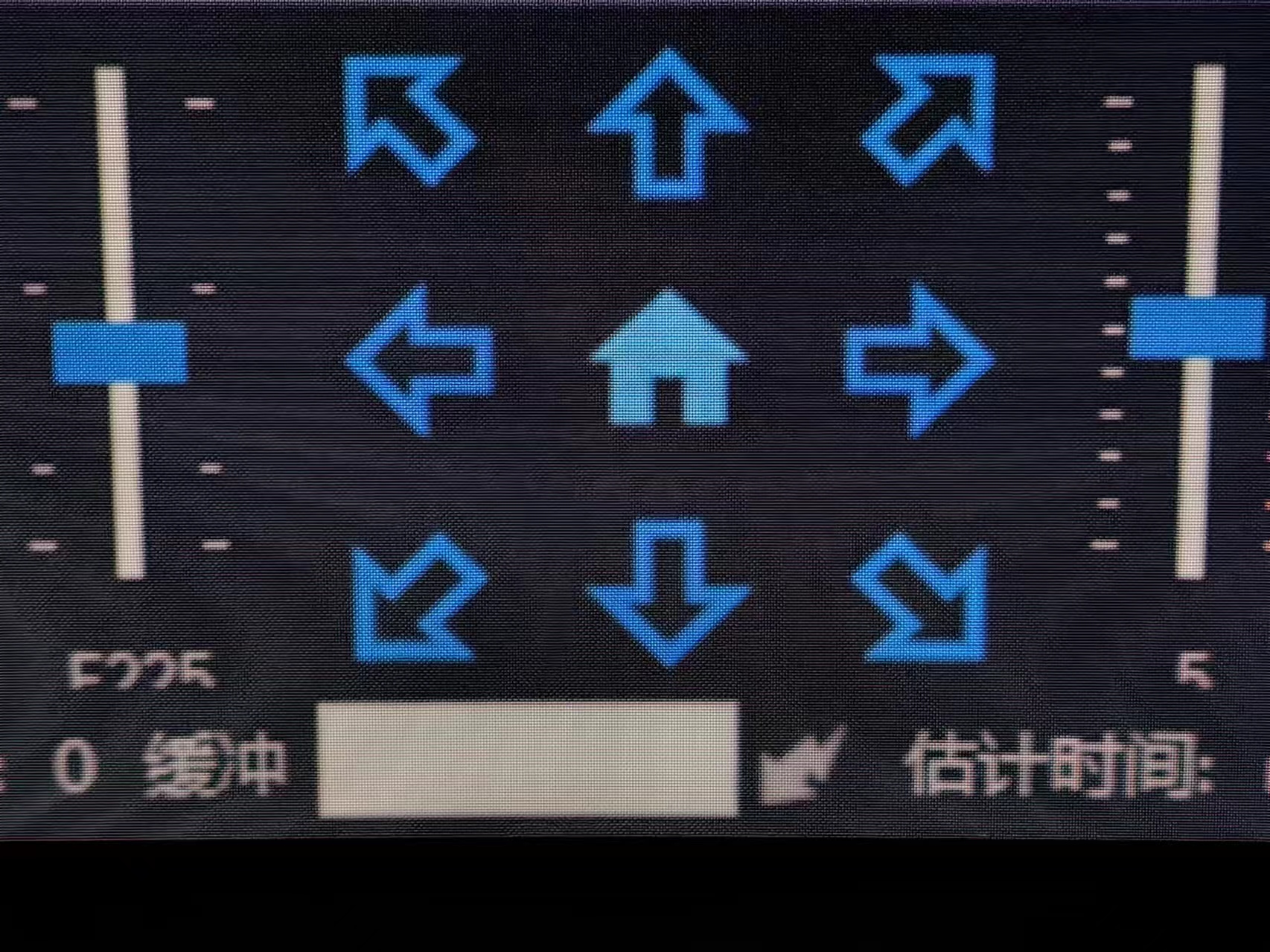 【花雕动手做】尝试自制 Arduino GRBL 笔式 2D 绘图写字机图1