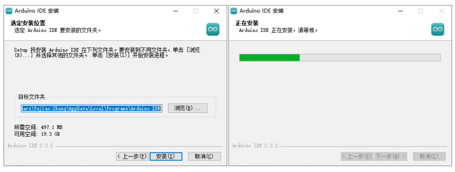 Arduino入门教程00 -- 初始Arduino图5