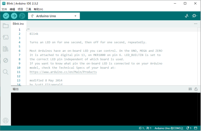Arduino入门教程00 -- 初始Arduino图13