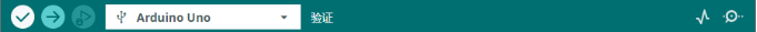 Arduino入门教程00 -- 初始Arduino图17
