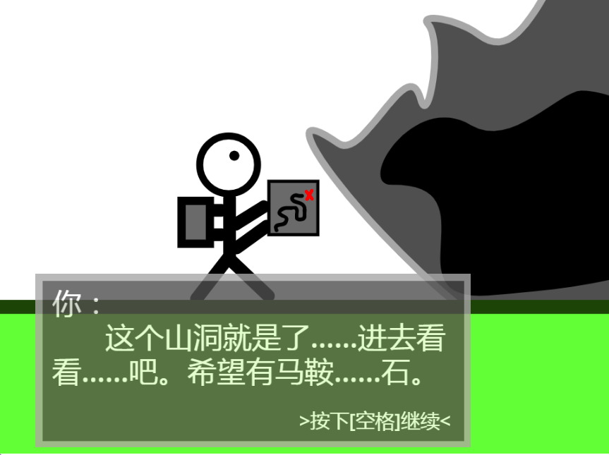征集深渊项目创作者,请大家积极参加图4