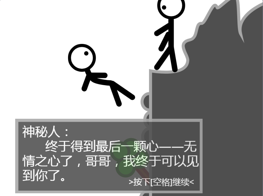 征集深渊项目创作者,请大家积极参加图2