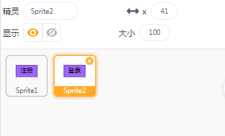 “黑科技”原理大揭秘2图2