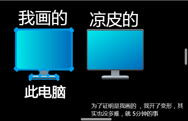 TF OS重置版2.5震撼来袭！加入应用商店！图2
