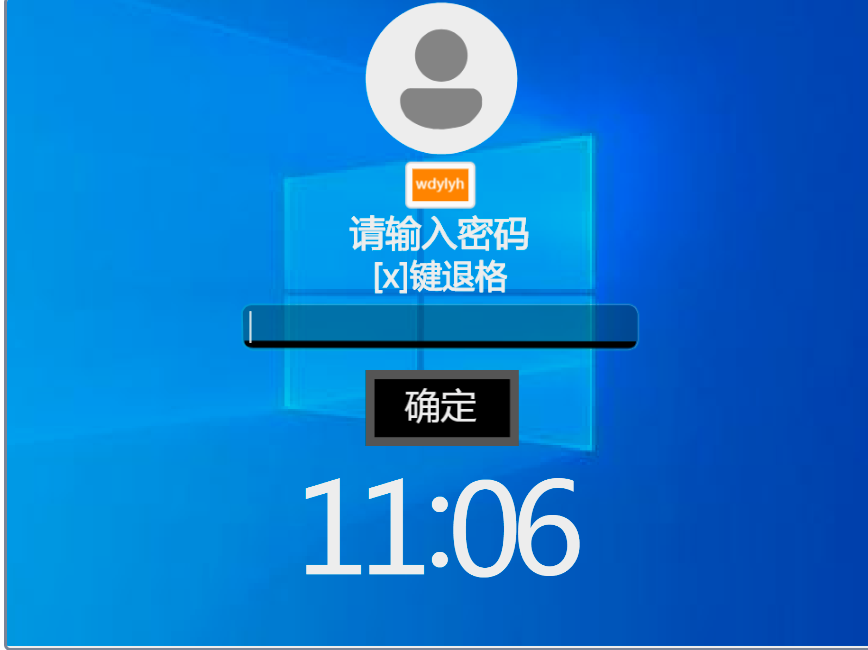 TF OS重制版3.6版本  修改已知bug，增加锁屏图4