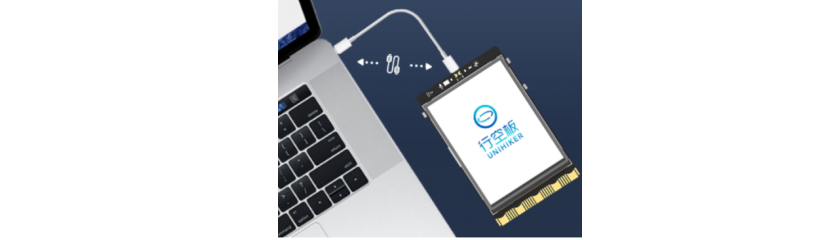 基于行空板的MediaPipe Pose与Holistic人体姿态检测图2
