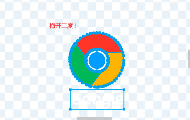 关于我对TF OS重制版的看法。图9