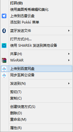 论微软的操作系统,到底是哪一代最好用?图12