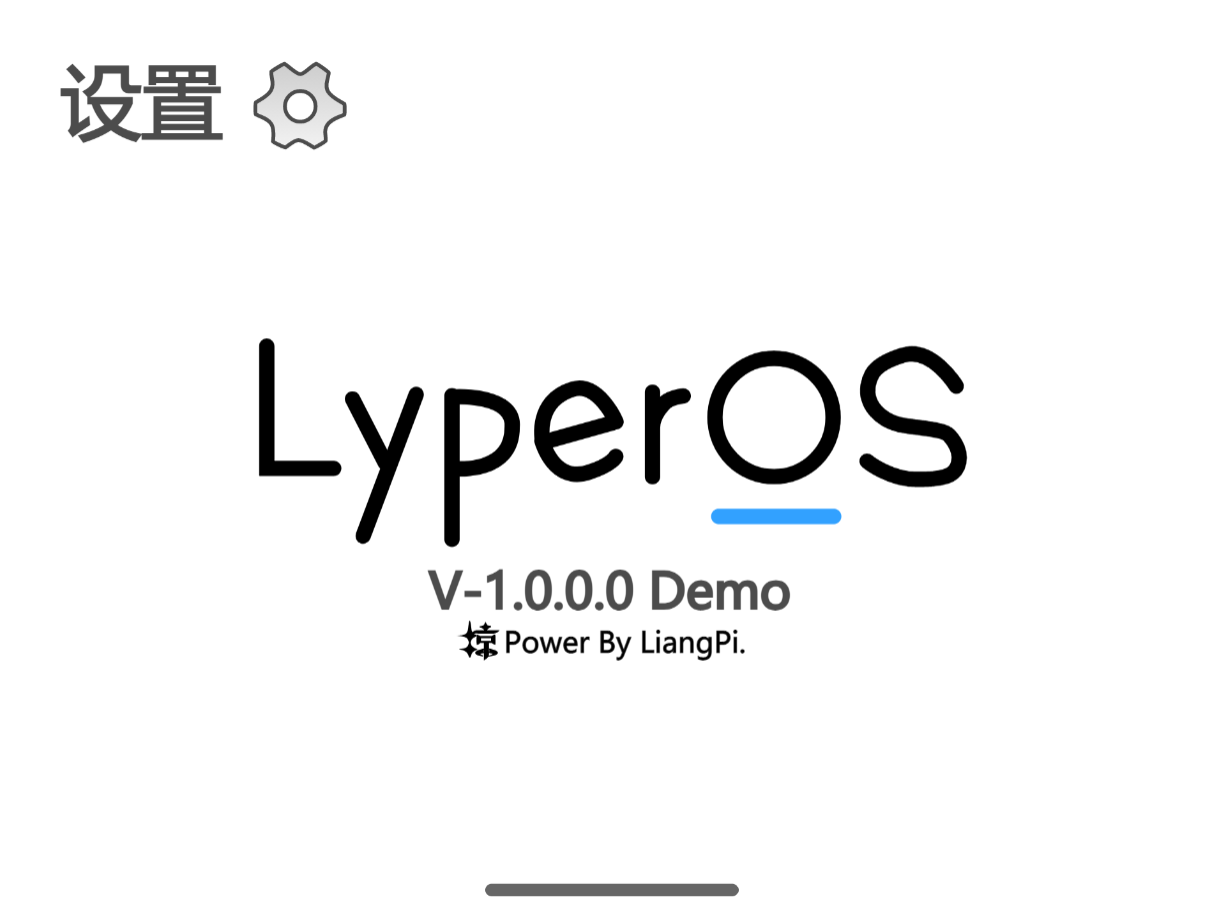 Mind+LyperOS1.0.0移动端-纵享丝滑图2